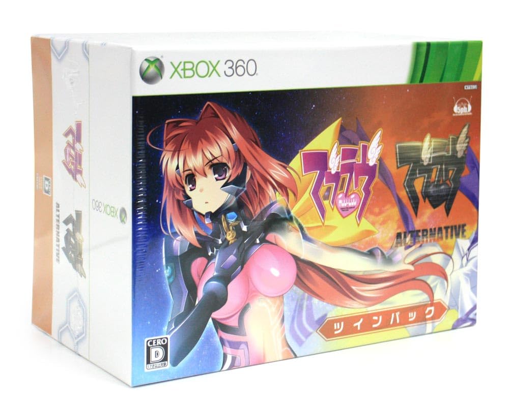 Muv-Luv [Twin Pack] [Japan Import]