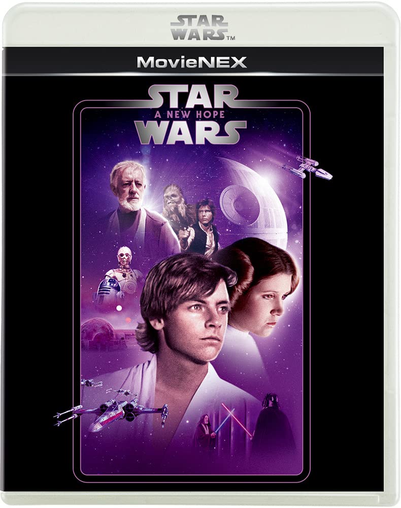 スター・ウォーズ エピソード4/新たなる希望 MovieNEX [ブルーレイ+DVD+デジタルコピー+MovieNEXワールド] [Blu-ray]