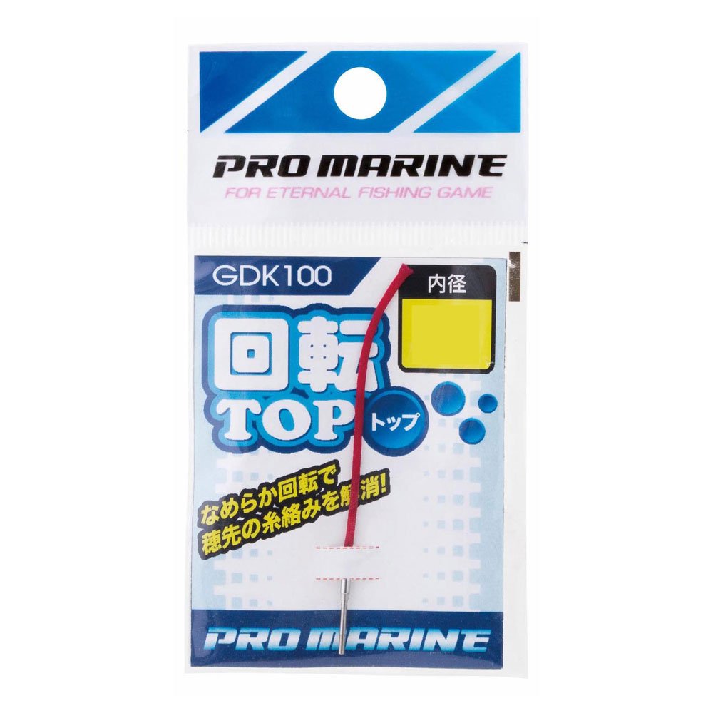 PRO Marine GDK100-1.4 Rotating Top 1.4