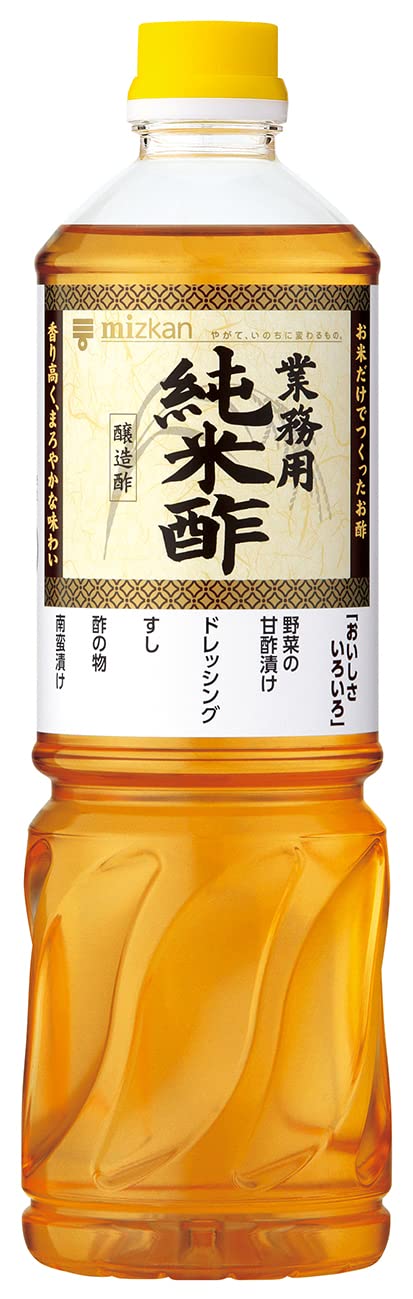 Mitsukan business for pure rice vinegar 1L