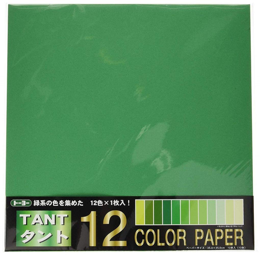 Toyo 068304 Origami Tanto Color Paper, 13.8 inches (35 cm) Square, Green, Pack of 12