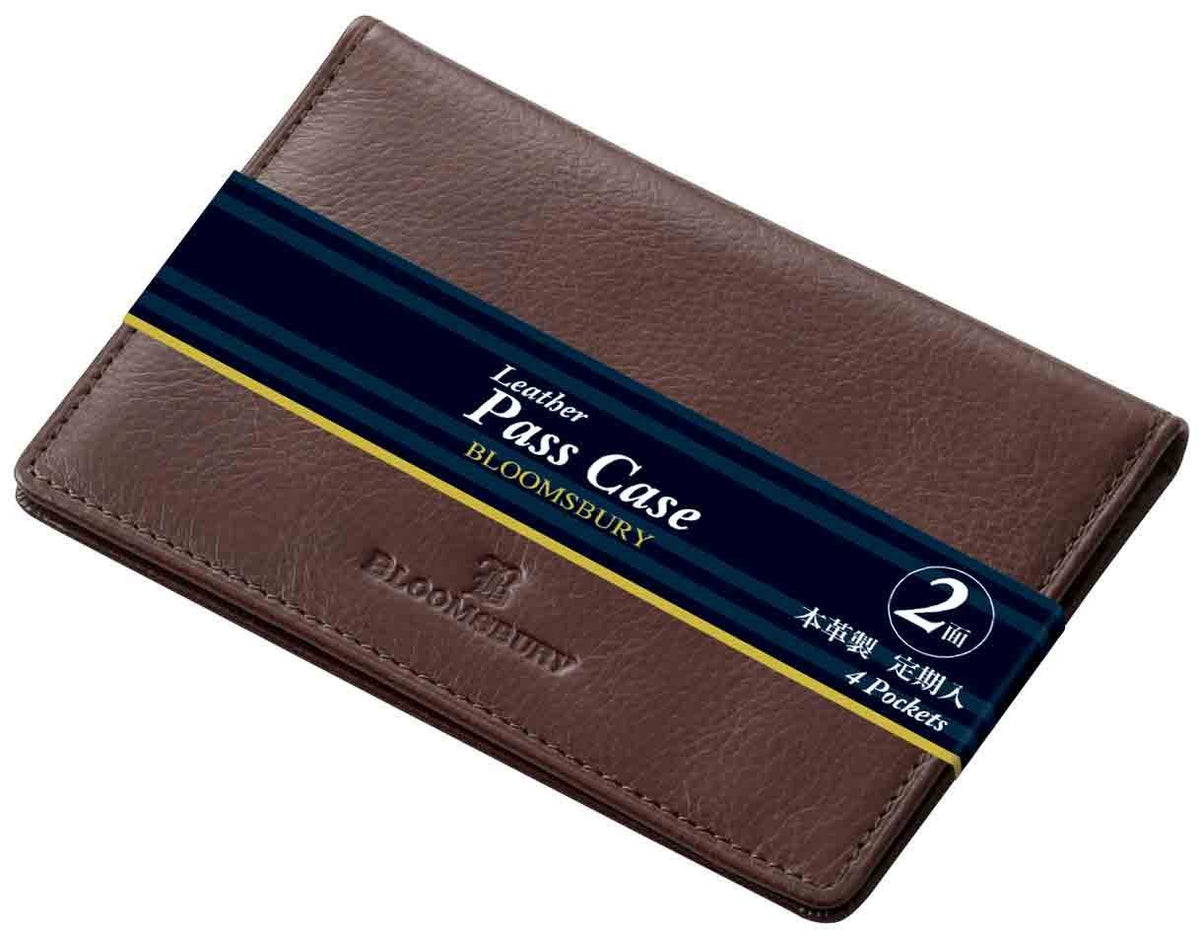 Raymay Fujii NP8002E BLOOMSBURY Bifold Leather Pass Holder, Dark Brown, 4.3 x 3.1 x 0.4 inches (11 x 8 x 1 cm)