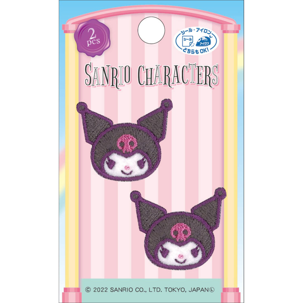 Pioneer SCW480-SCW49 Pioneer Sanrio Chromi 2 Piece Set Width 1.1 x Height 0.9 inches (28 mm) x Height 0.9 inches (23 mm), Sealing and Iron, Dual Use