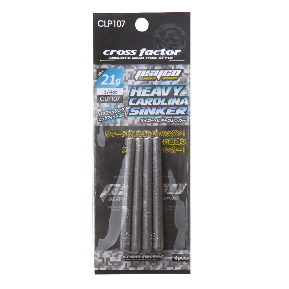Cross Factor CLP107-21 Psycho Snake Caro Sinker, 0.8 oz (21 g)