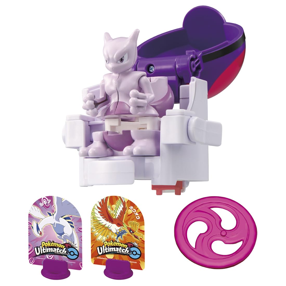Pokemon Ultimate Match 07 Mewtwo (Master Ball)