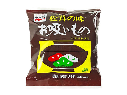 Unit Nagatanien Osuimono Matsutake Mushroom, of 3g (50 Pieces)