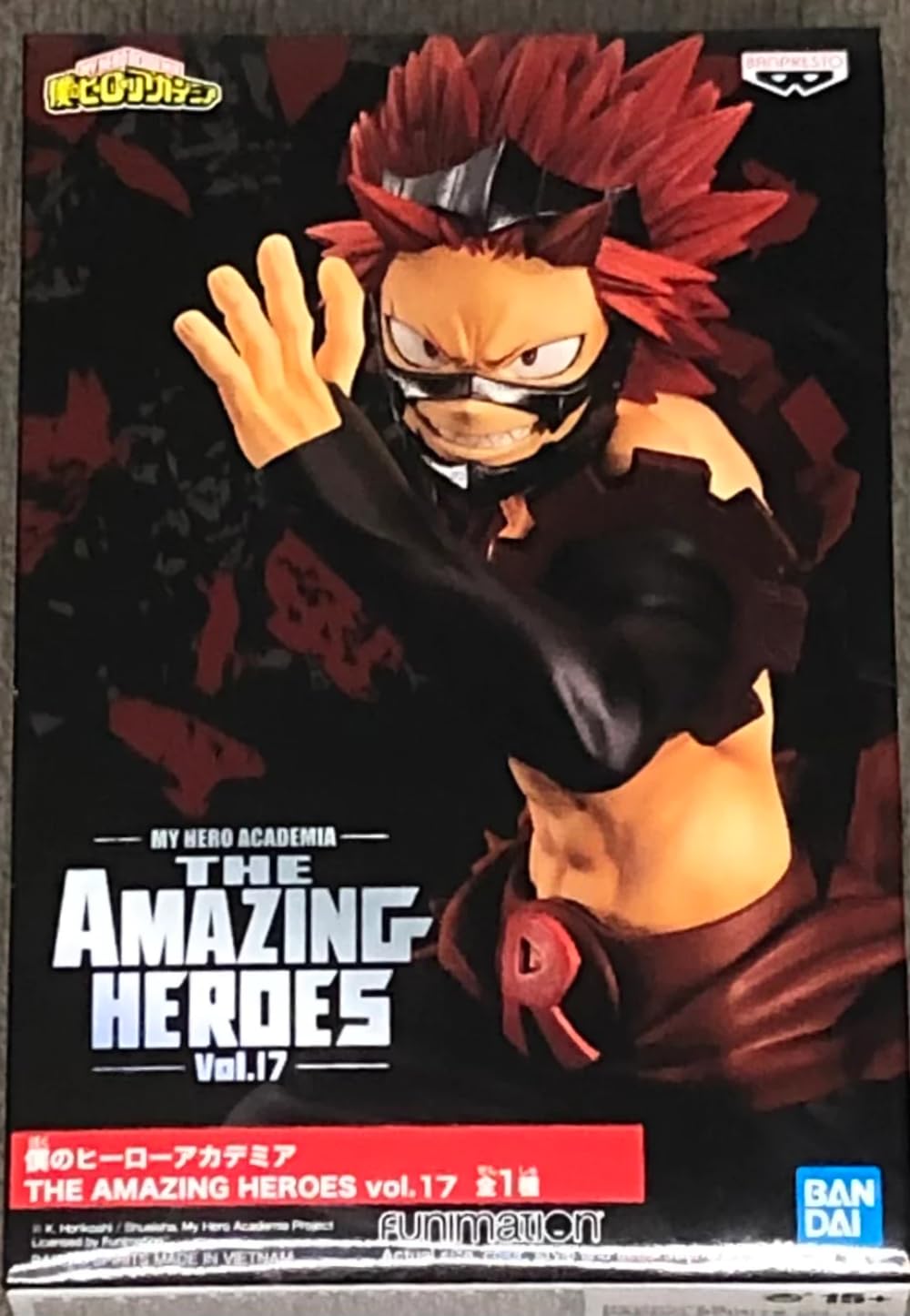 My Hero Academia The Amazing Heroes Vol.17 Eijiro Kirishima Figure