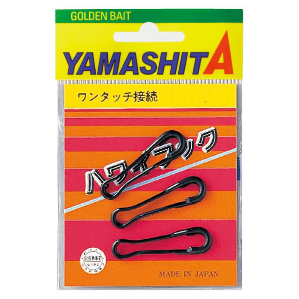 YAMASHITA LP Hawaii Hook #2, Black