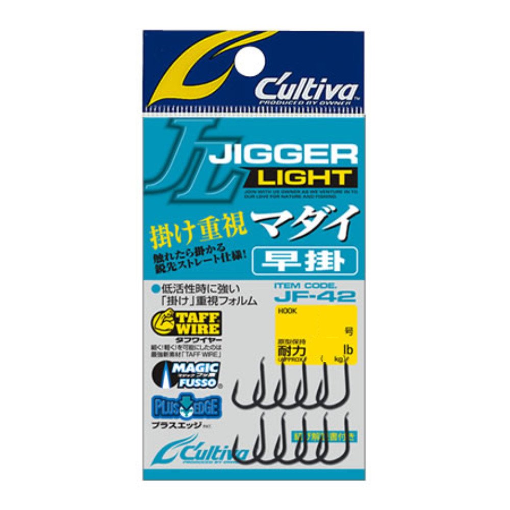 Owner JF42 Single Hook, Jiggerlight Madai Quick Hanging No. 6 16575