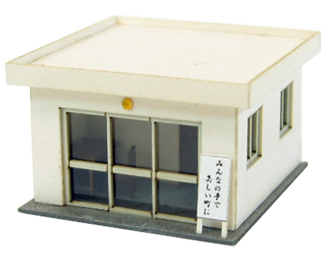 Sankei
