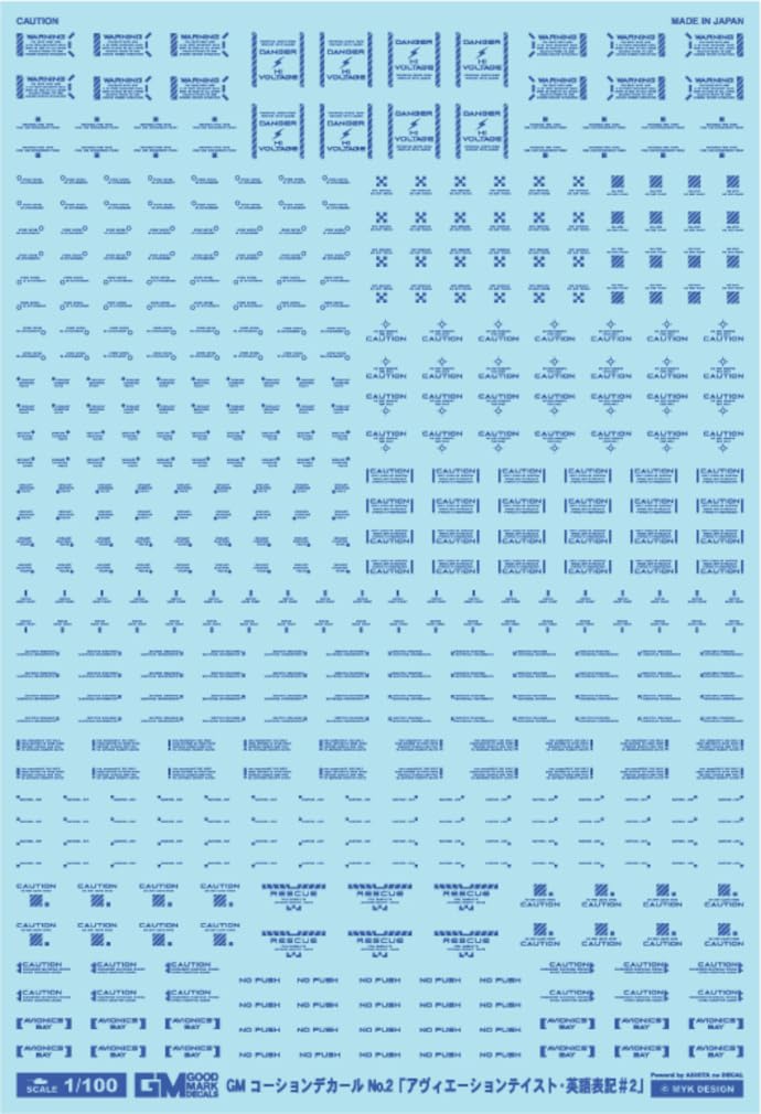 GM-100 1/100 GM Caution Decal No.2 "Aviation Taste in English #2" Cool Blue for Plastic Models, General Use, Water Transfer Decal, Good Mark Decal, MYK DESIGN [Ashita Decal]
