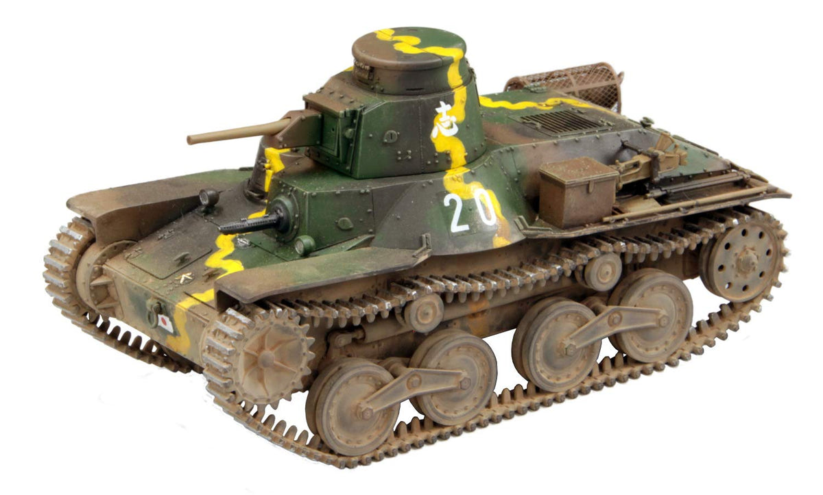 ファインモールド(FineMolds) Fine Mold FM58 1/35 Military Series Imperial Army Type 95 Light Tank, No. Ha, Early Model, Malay Blitzkwar Plastic Model