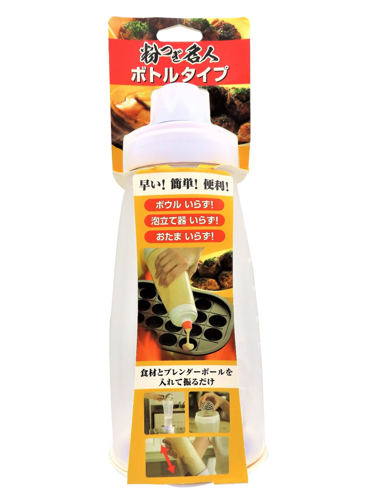 富士商(Fujisho) 粉つぎ名人 Grinder, 1L, Bottle Type