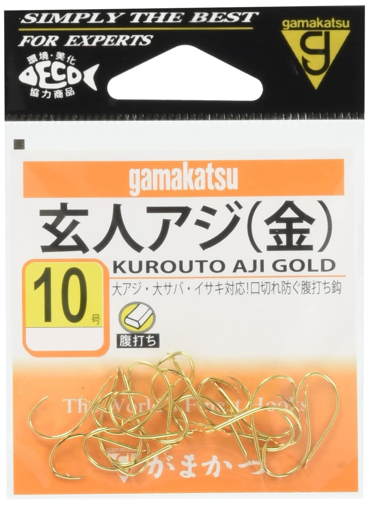 Gamakatsu Kurojin Mackerel Hook, Gold, No. 10 Fishing Hook