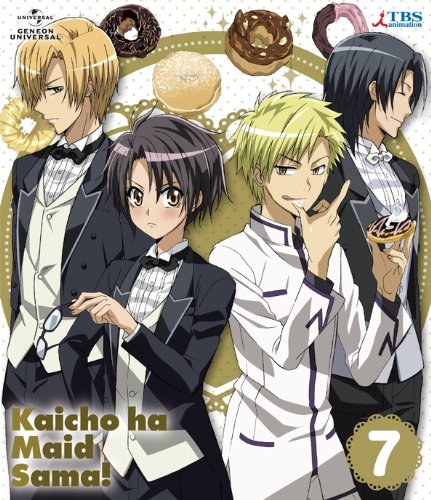 Maid Sama! 7 [Regular Edition] [Blu-ray]