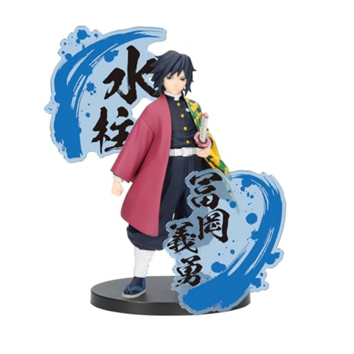 Banpresto - Demon Slayer: Kimetsu no Yaiba - Giyu Tomioka (ver. A), Bandai Spirits Figure EX