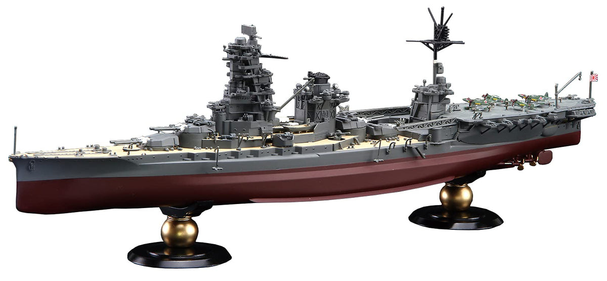 Fujimi Model 1/700 Imperial Navy Series No.29 Japanese Navy Air Battleship Ise FH-29 Full Hull Model