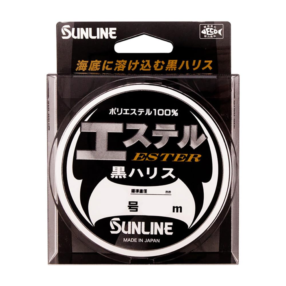 Sun Sunline (Sunline) Harris Ester Black Harris 60 m 3 # # # #