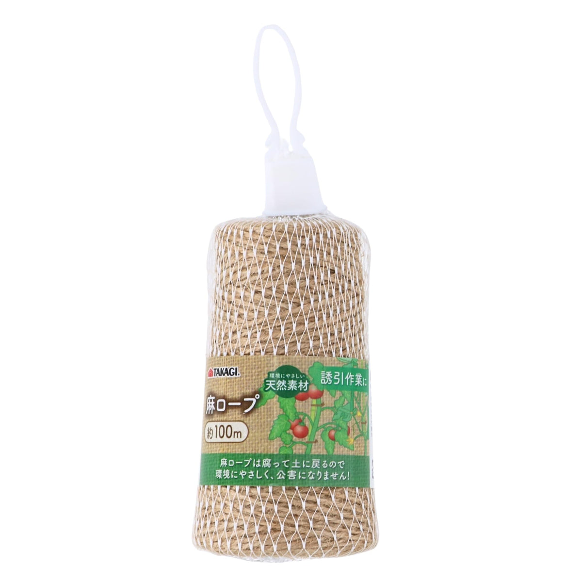 Takagi Hemp Rope, 322.4 ft (100 m)