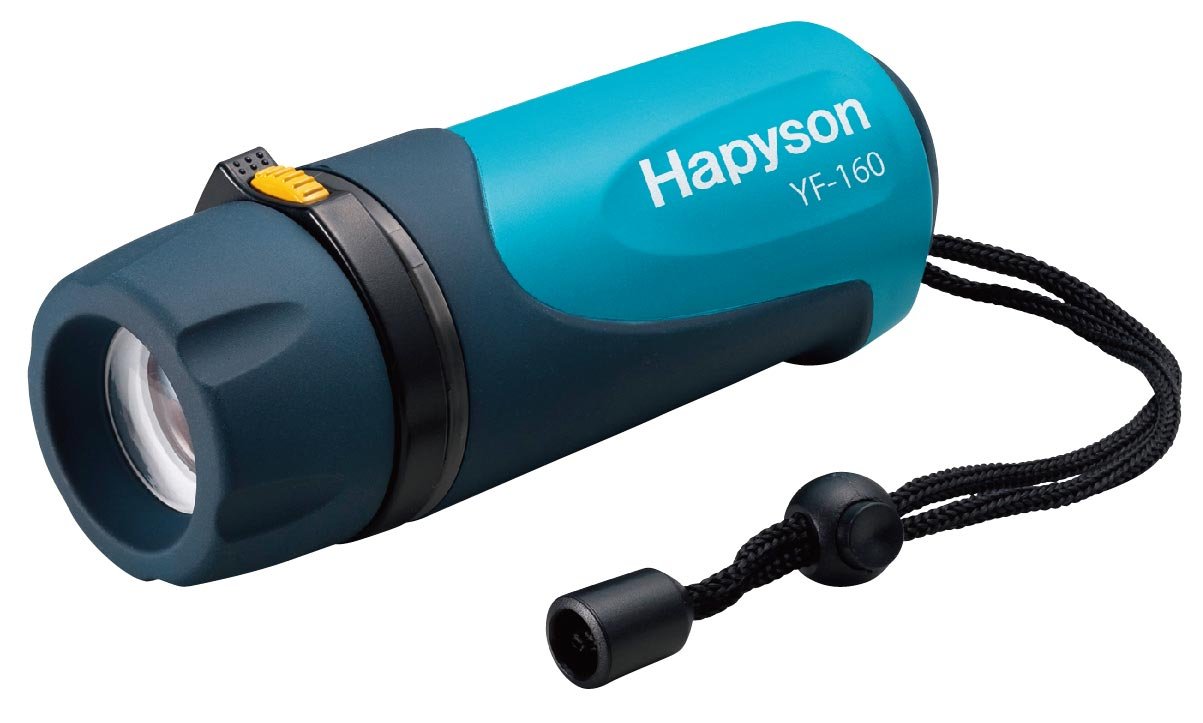 Hapison (Hapyson) high Power LED Underwater Light YF-160