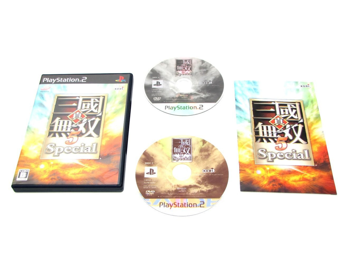 Shin Sangoku Musou 5 Special [Japan Import]
