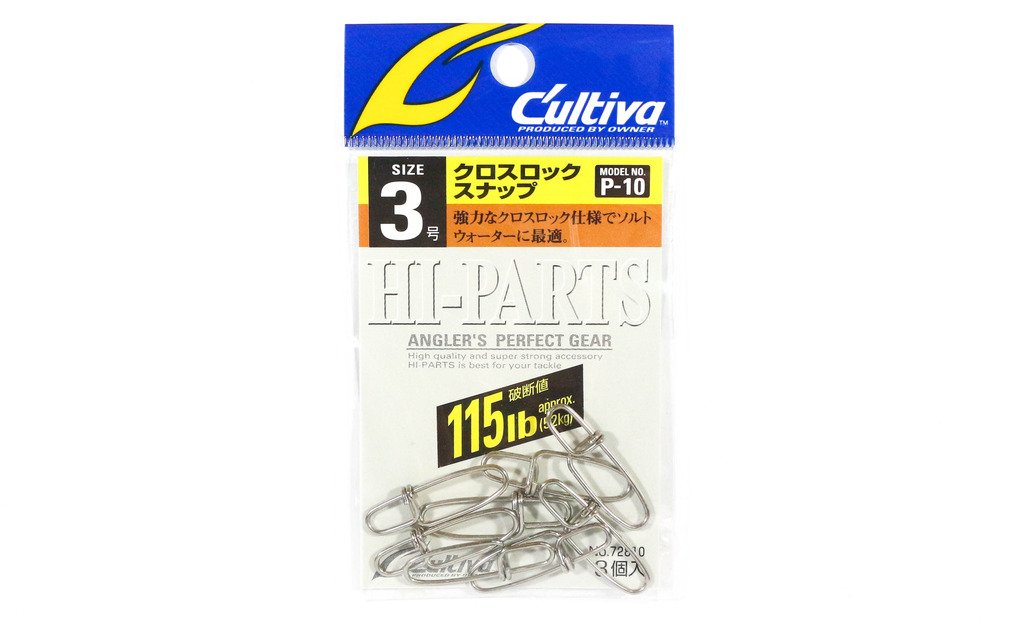 Owner P-10 72810 Cross Lock Snap 3