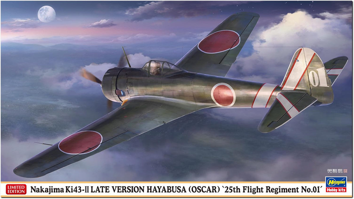 ハセガワ Hasegawa 07553 1/48 Nakajima Ki 43 Complete Fighter Airplane Hayabusa II Type Late Type Flying 25 Squadron Unit 01 Plastic Model