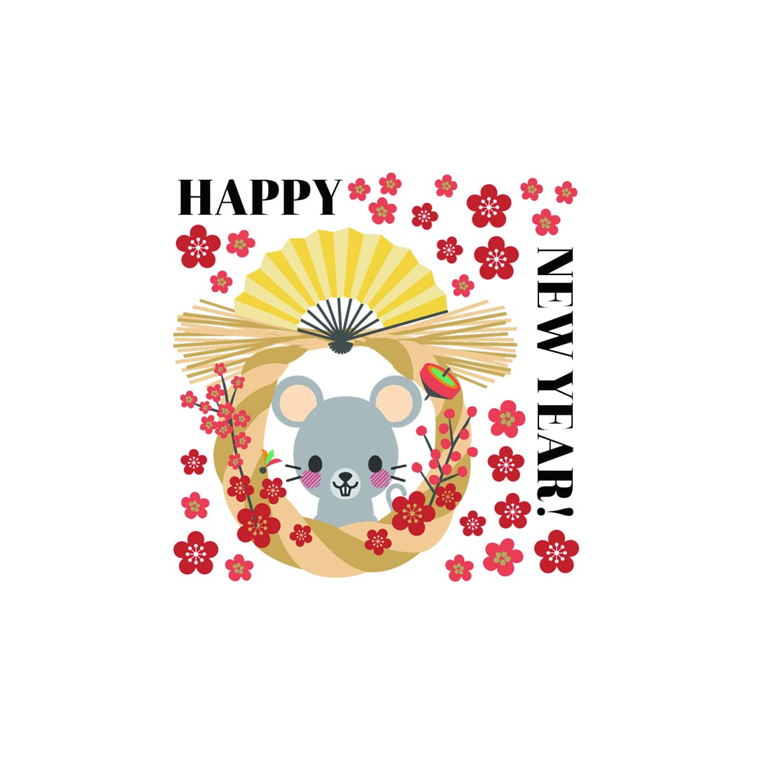 017097 Wall Sticker New Year 2020 Decoration, 23.6 x 23.6 inches (60 x 60 cm), Msize Sticker, Decorative, Plum, New Year, New Year, New Year, Party, Event, Rental, Plum Rope, Plum, Cute,