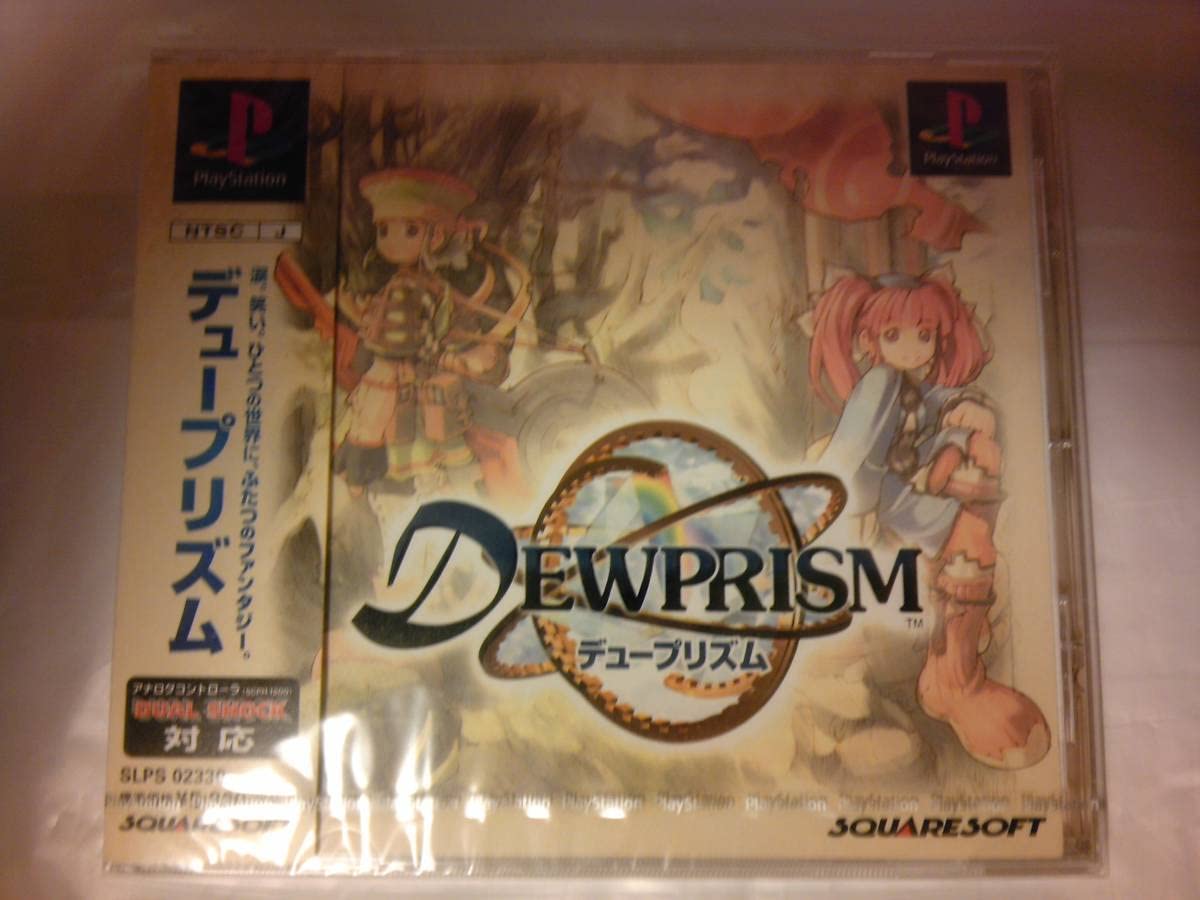 Dewprism [Japan Import]