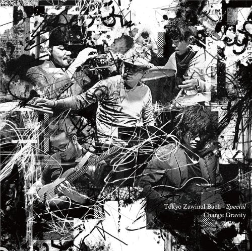 Tokyo Zawinul Bach Special - Change Gravity [Japan CD] APLS-1405