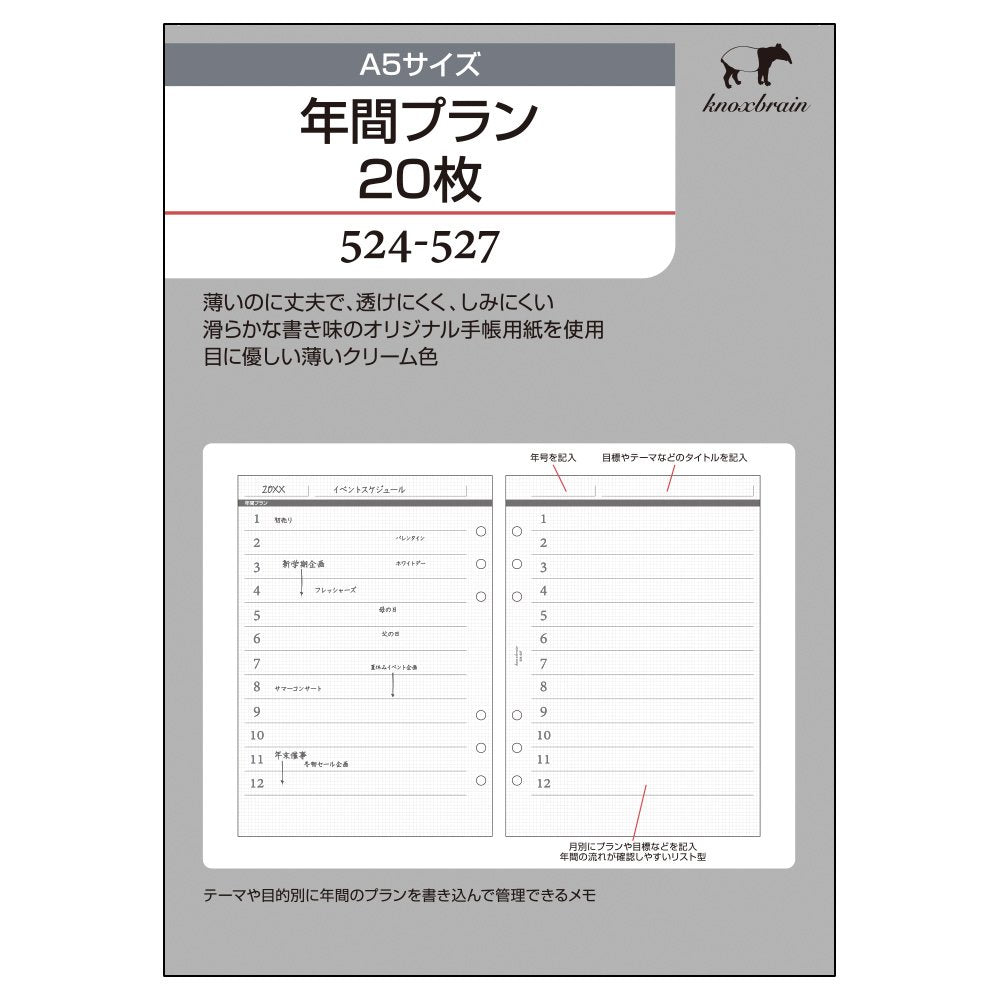 Knox 52452700 Personal Organizer Refill, Annual Plan, 20 Sheets, A5
