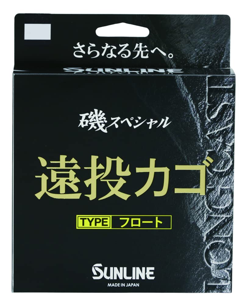 Sunline Shore Special Long Casting Basket Float 250m No. 7