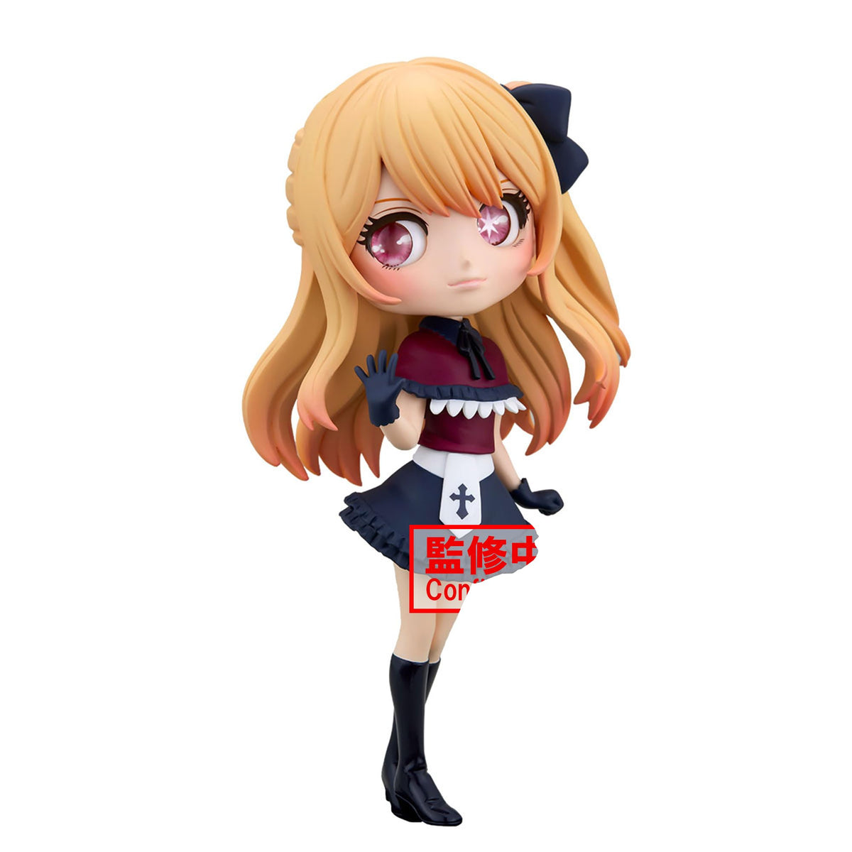 Banpresto - Oshi no Ko - Ruby, Bandai Spirits Q Posket Origin Figure