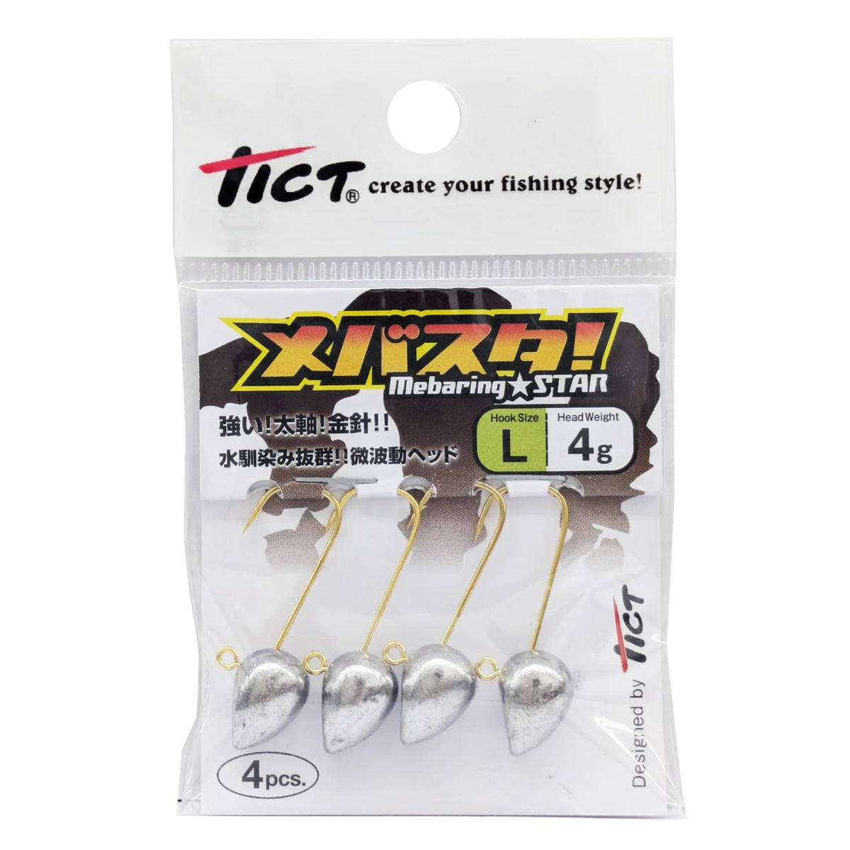 TICT Egi Mebast, L, 0.2 oz (4.0 g)