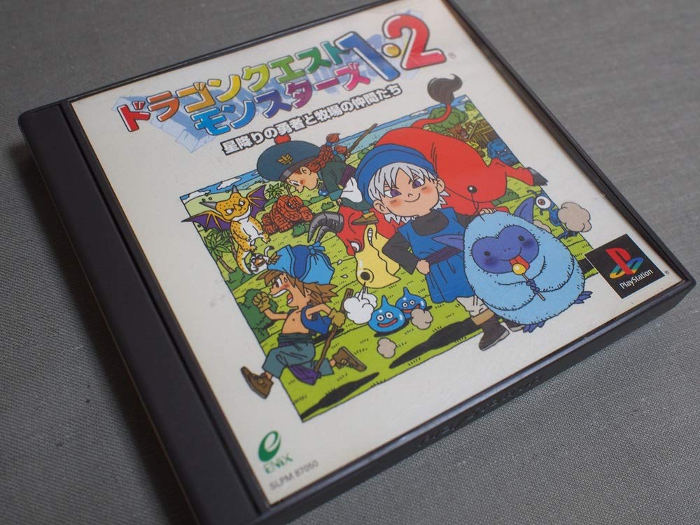 Dragon Quest Monsters I·II: Hoshiori no Yuusha to Bokujou no Nakama-tachi [Japan Import]