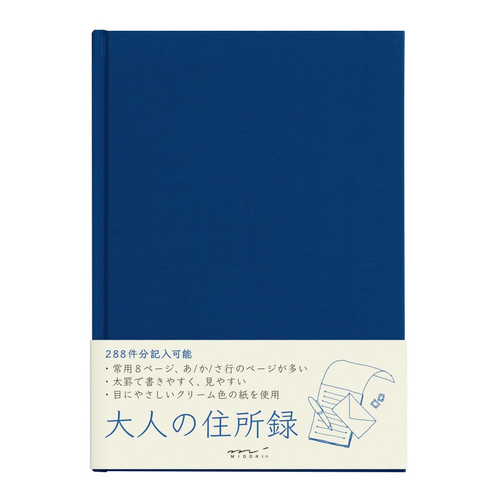 Midori 34176006 HF A5 Address Book for Adults, Blue,