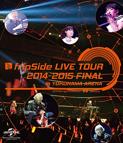 Fripside - Yokohama Arena Live (2BDS) [Japan BD] GNXA-1139