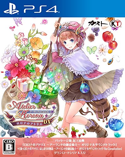 Gust Atelier Rorona The Alchemist of Arland DX SONY PS4 PLAYSTATION 4 JAPANESE VERSION