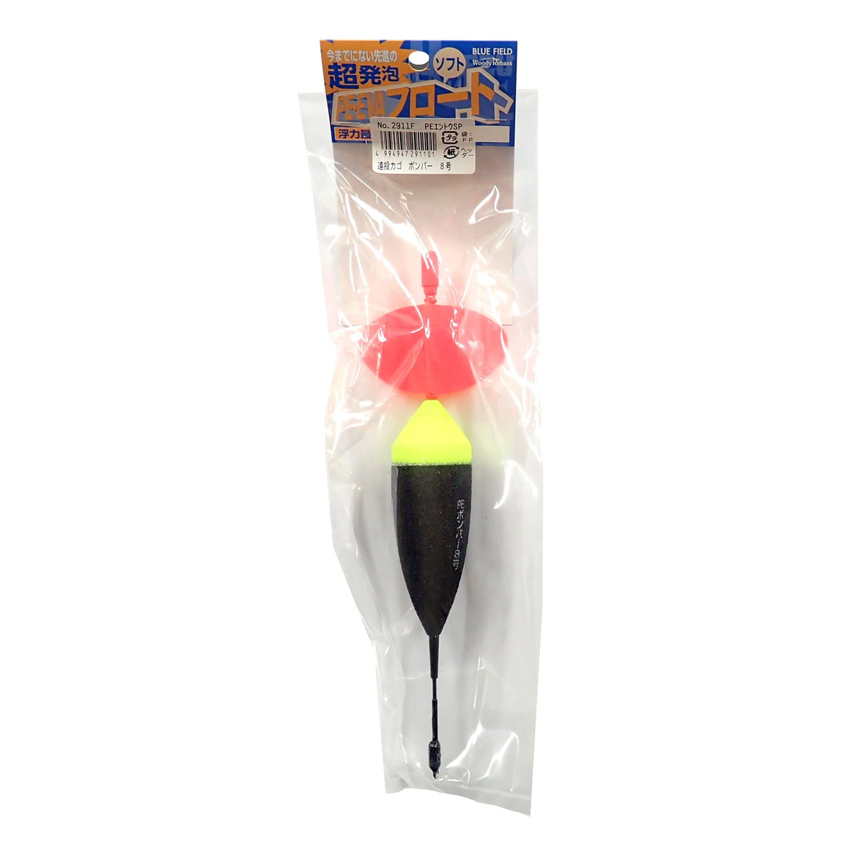 umezu (umezu) Far Throw Cage Bomber 8 # # # # 2911 °F