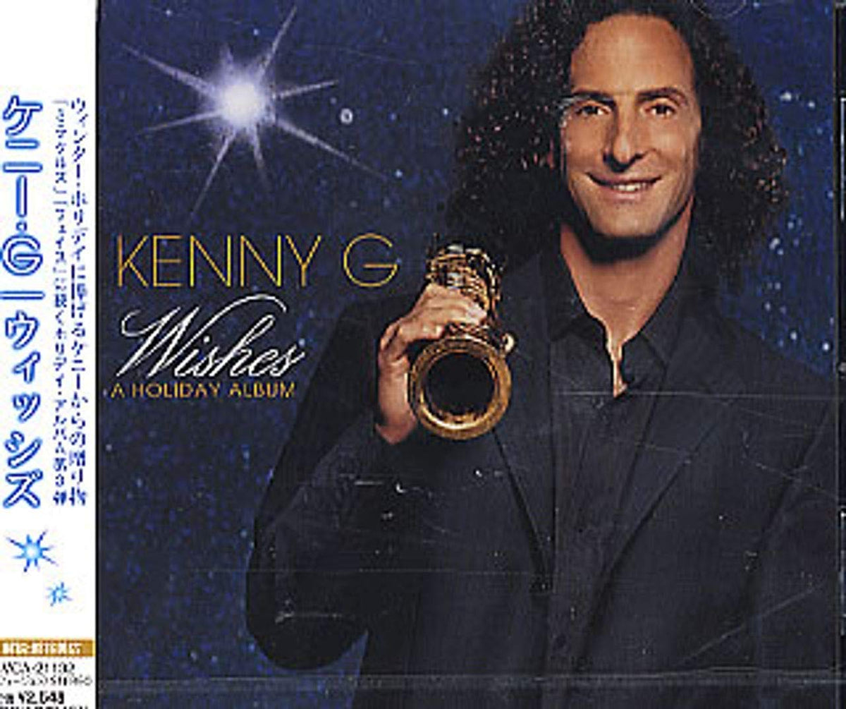 Wishes a Holiday Album