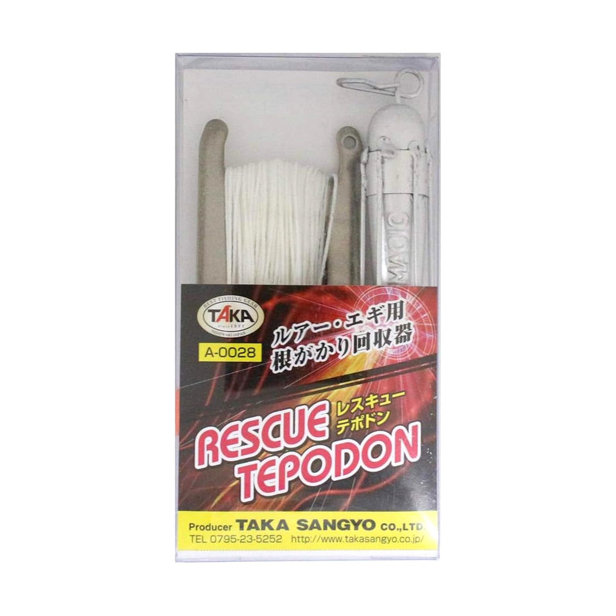 Taka Sangyo A-0028 Rescue Tepodon