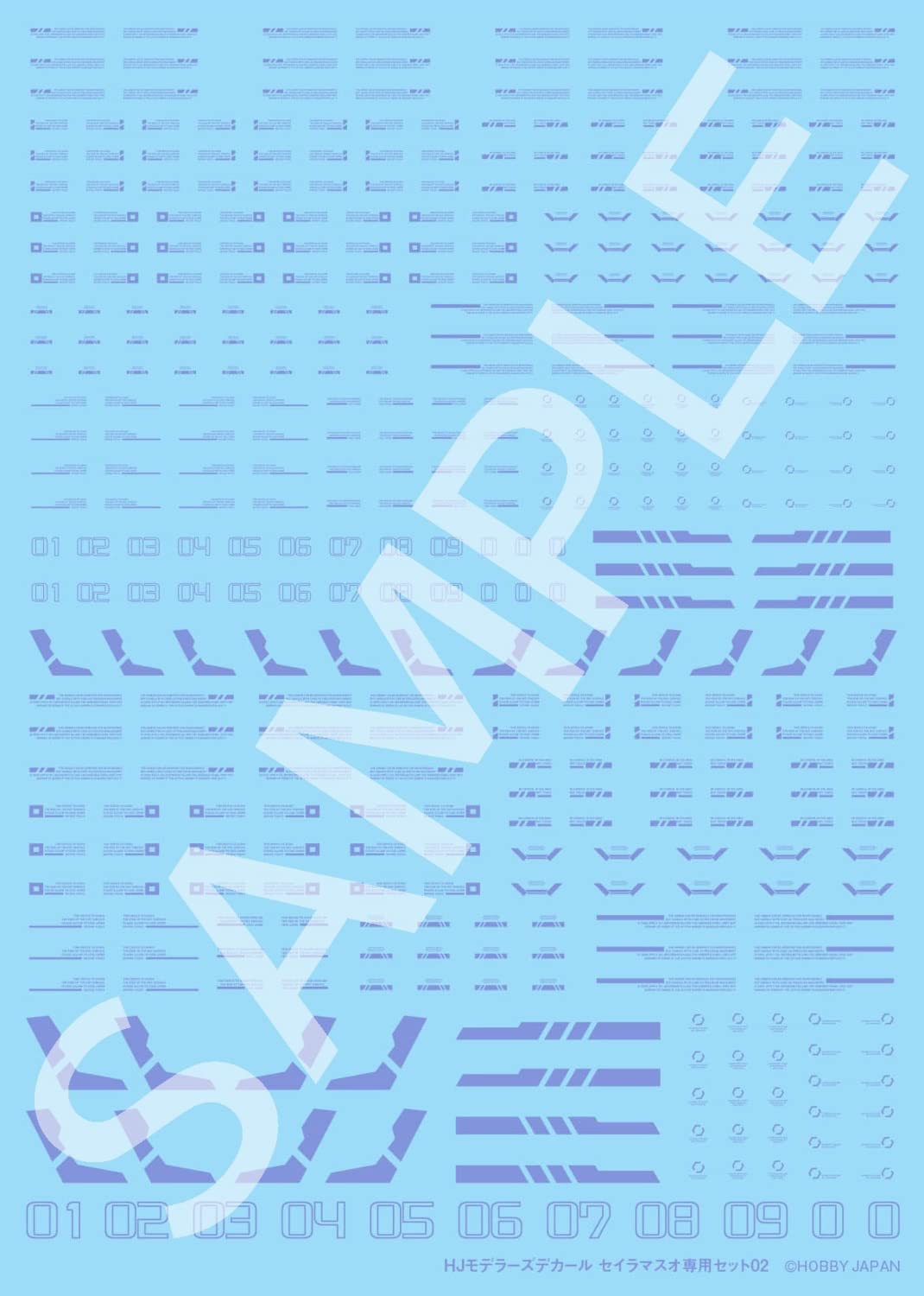 HJ Modelers Decal Seiramuo Exclusive Set 02 [M Blue]