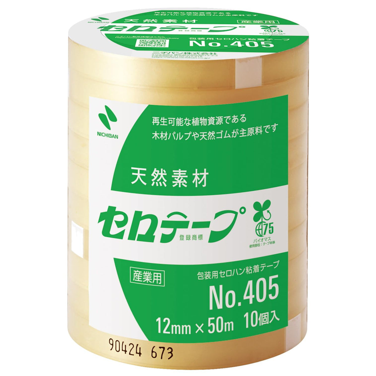 Nichiban Cellotape Large Roll Plant Series No.405 0.5 in (12 mm x 50 m) 405-12 x 50 Pack of 10