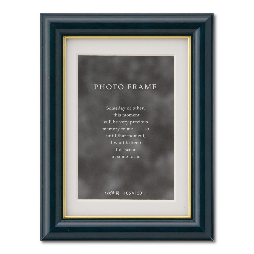 Daisen C018D0836 Picture Frame, Photo Frame, Postcard, Blue, Boxed