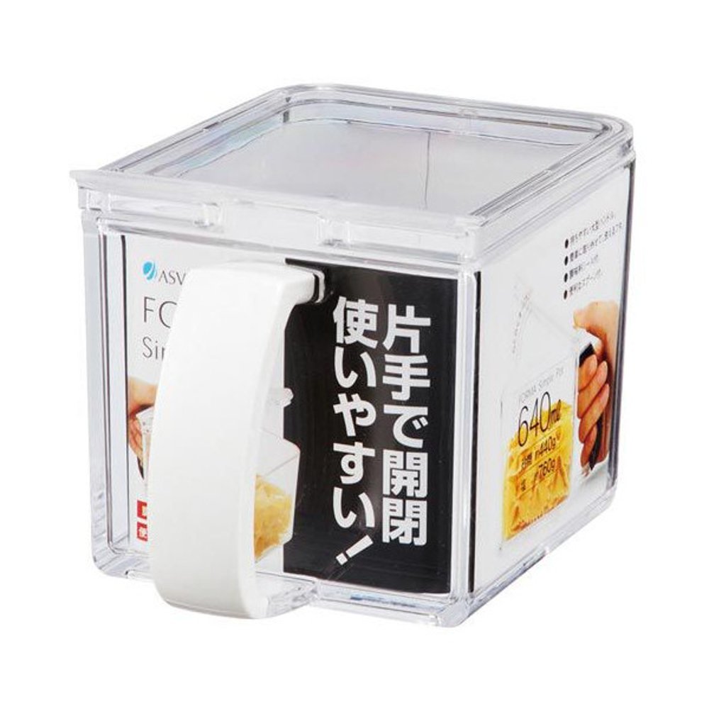 Asvel Seasoning Pot "N Forma C" White