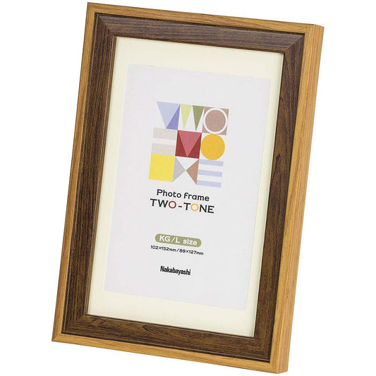 Nakabayashi F-TMS-211-BR Two-Tone Photo Frame, KG/L, Brown