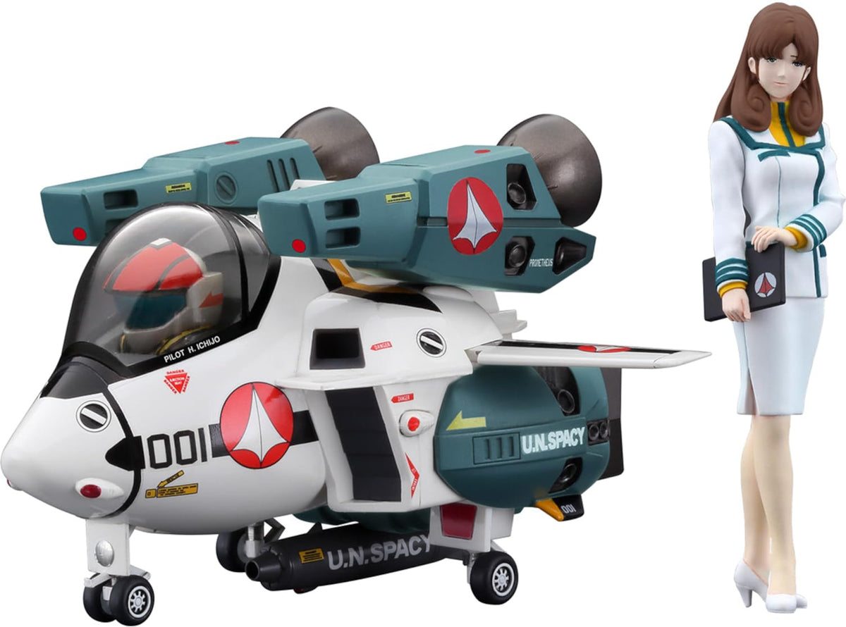 Hasegawa 65899 Super Fortress Macross Misa Hase w/VF-1S Super Valkyrie Egg Hikoki 1/24 Scale Resin Figure & Non-Scale Plastic Model