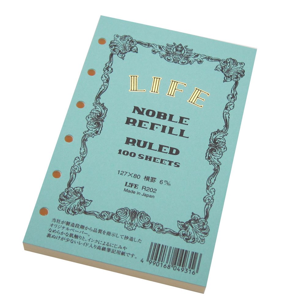 Life Noble R202 Personal Organizer Refill, Horizontal Ruled, Mini