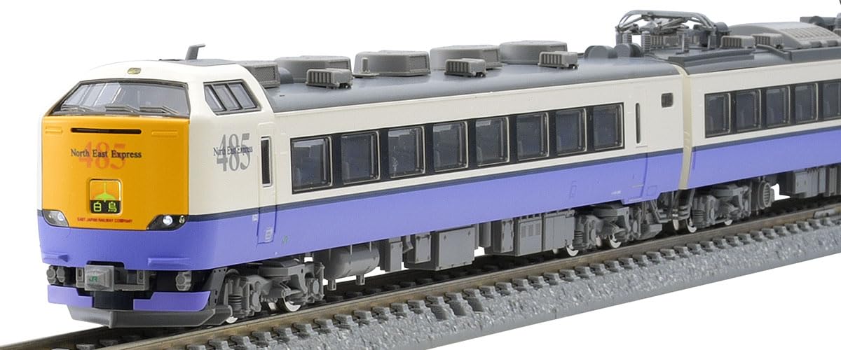 Railway Model Train Swan Set by Tomytec