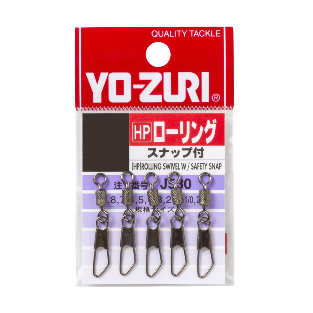 YO-Zuri Miscellaneous Goods/Accessories: [HP] Black with Rolling Snap No. 6